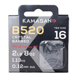 Kamasan Hooks To Nylon B520 Whisker Barbed